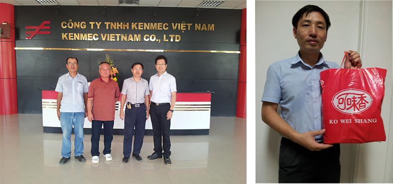 ACH - Ban l&atilde;nh đạo C&ocirc;ng ty Kenmec Việt Nam M&oacute;n qu&agrave; của chủ đầu tư